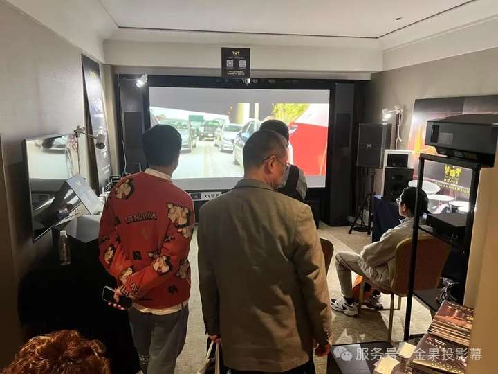 雄瑞投影幕
