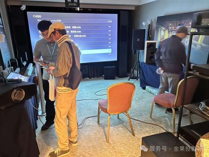 雄瑞投影幕
