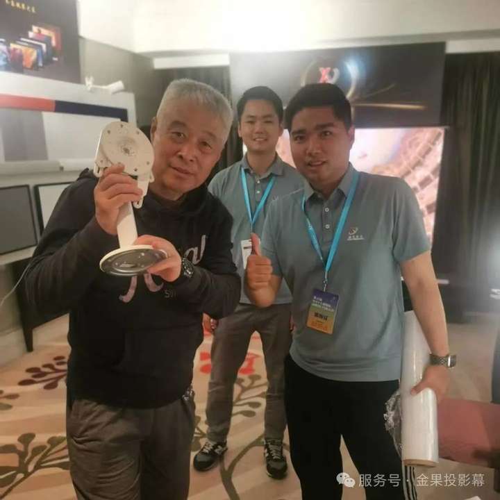 雄瑞投影幕