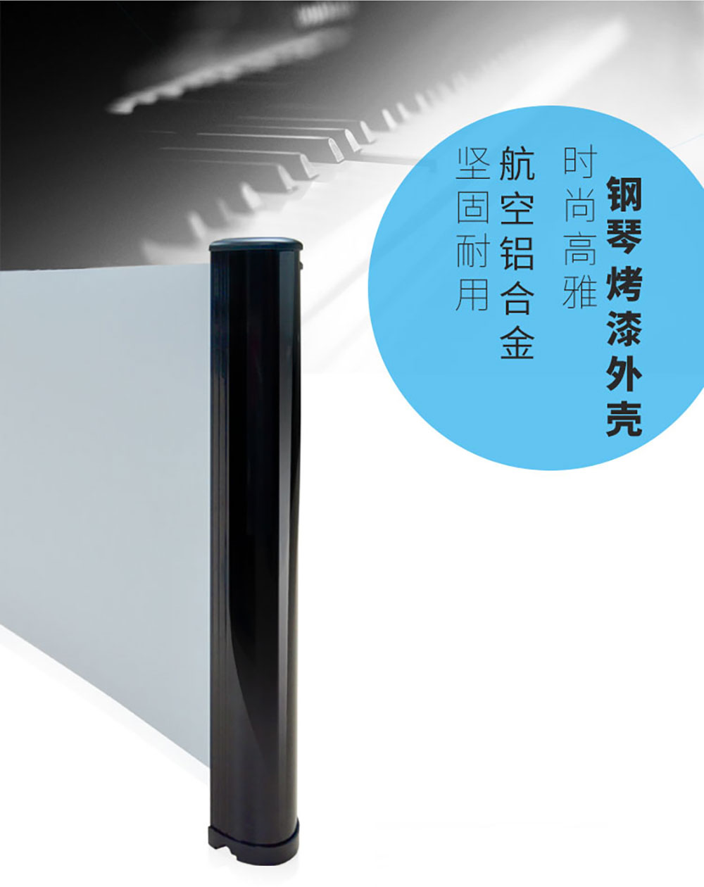 KINGO金果-新款wta系列微型投影幕 黑白双色 任意搭配